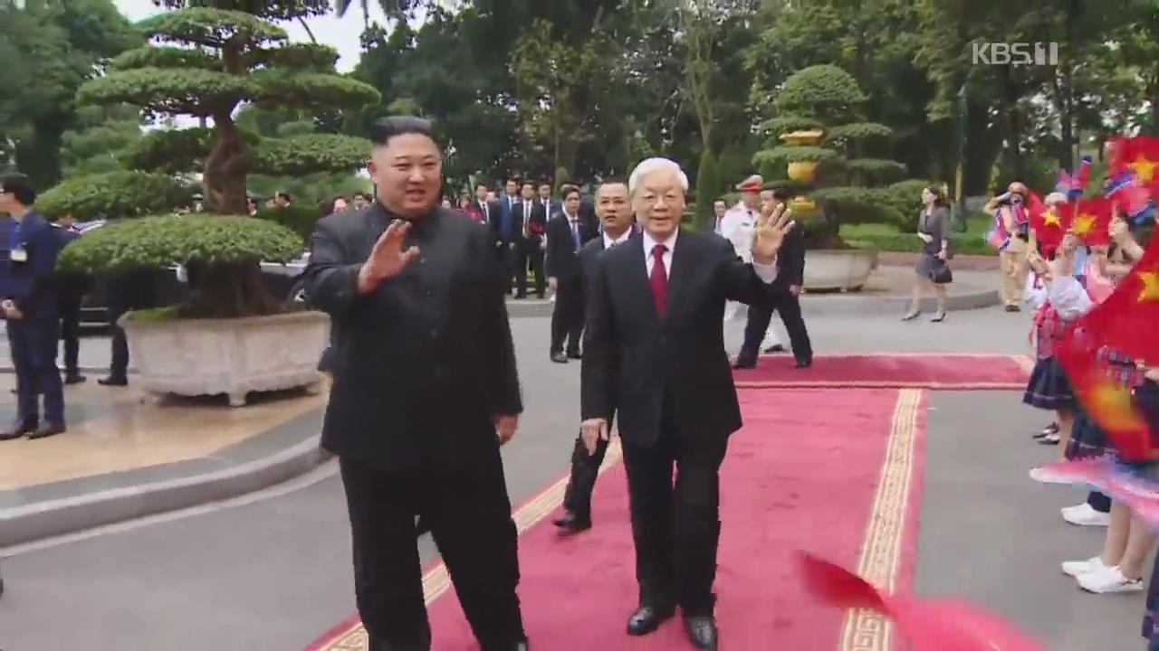 김정은, 합의 실패 후 첫 대외행보…귀국 시간 앞당겨