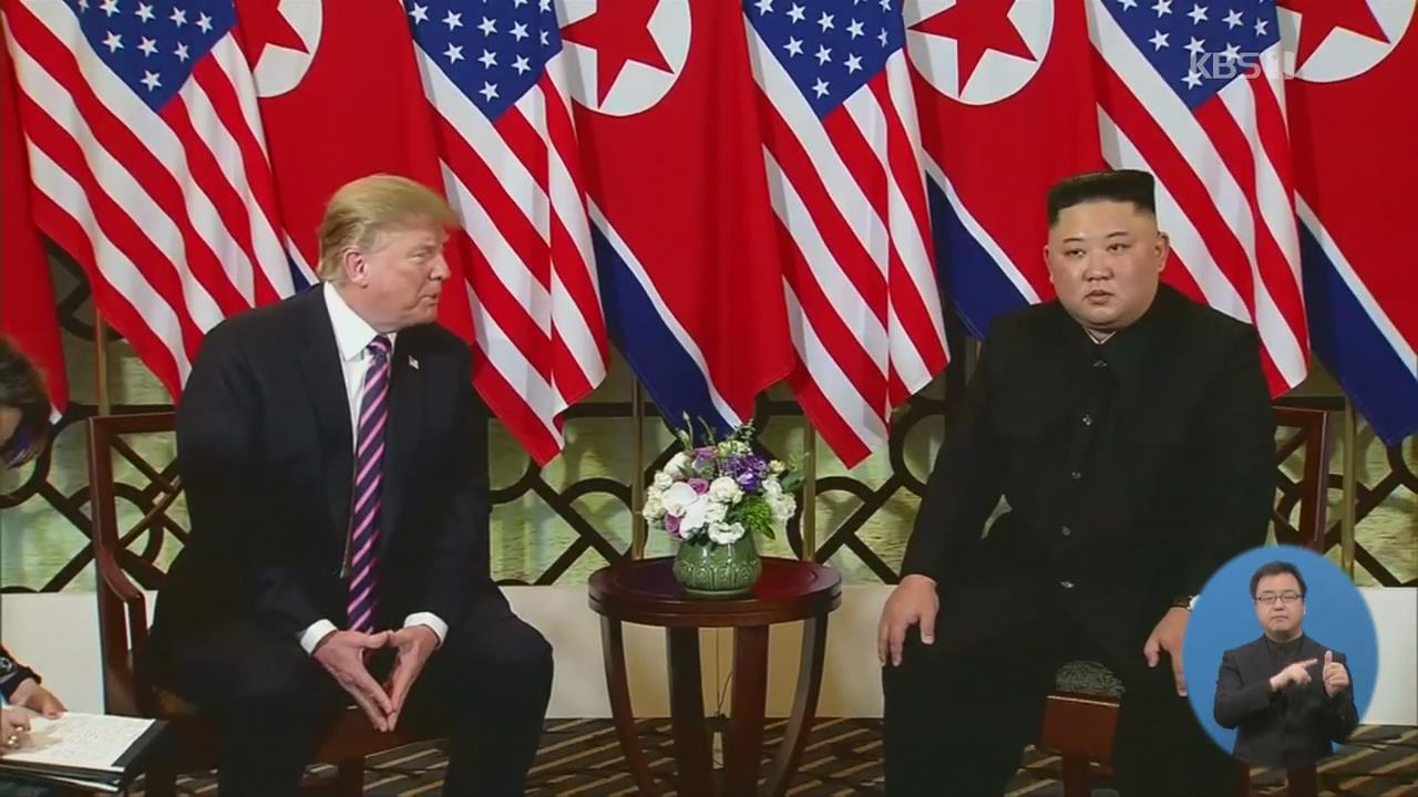 미국 국무부 “북한, 영변 핵시설 일부 폐쇄만 제안했다”