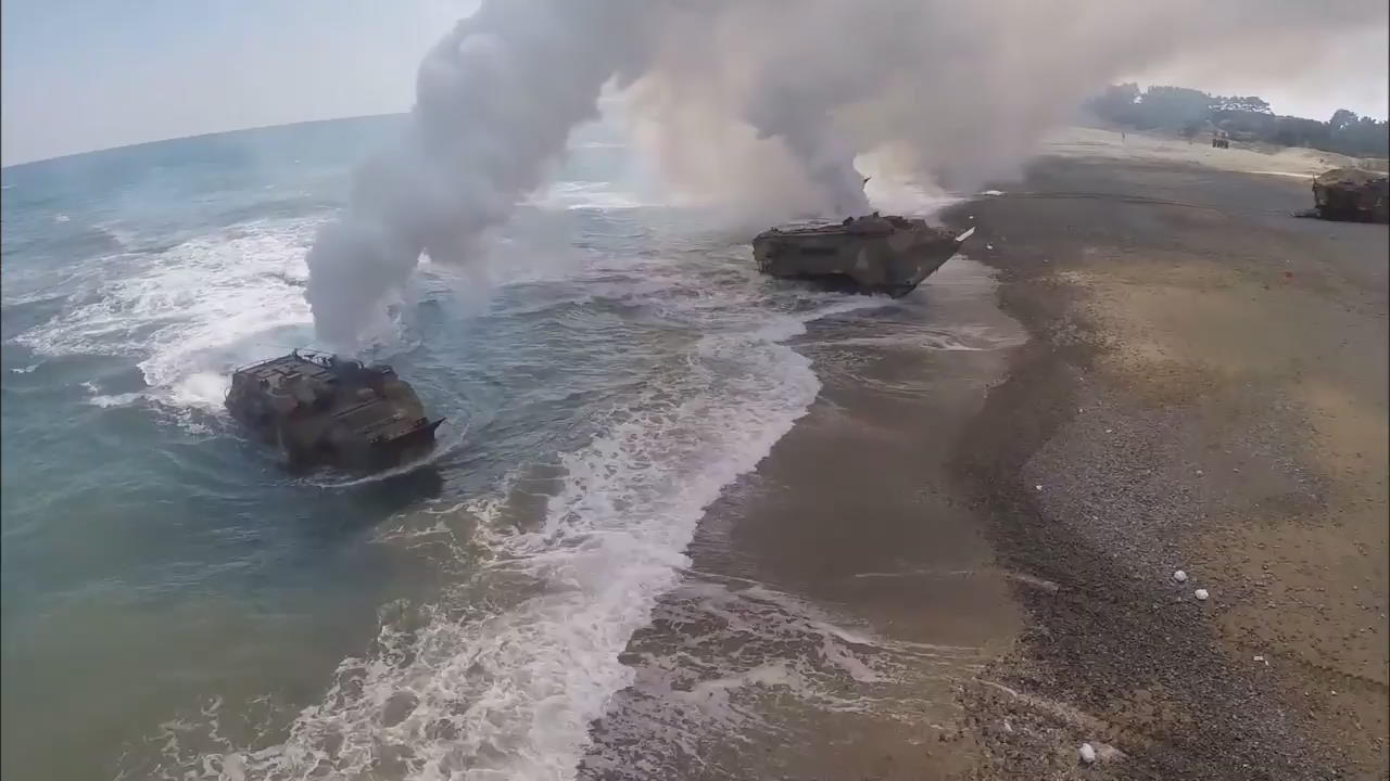 Joint Military Exercise