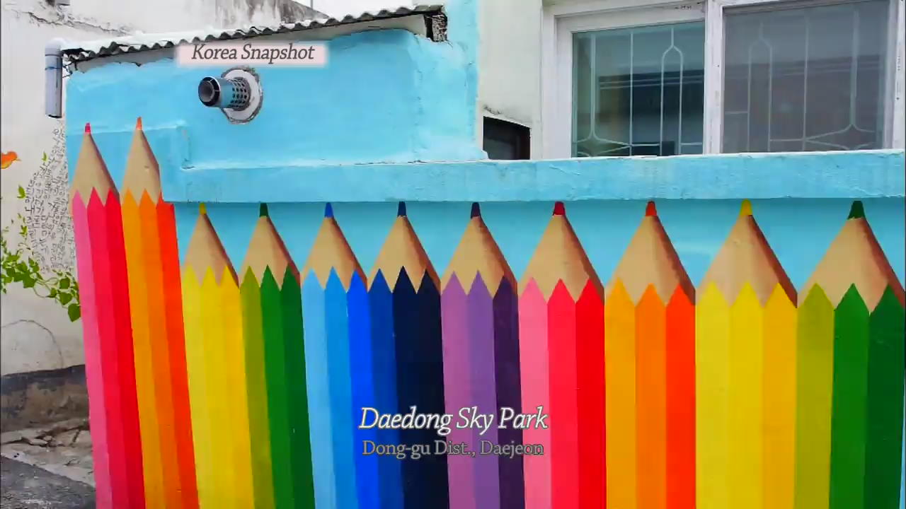 [Korea snapshot] Daedong Sky Park
