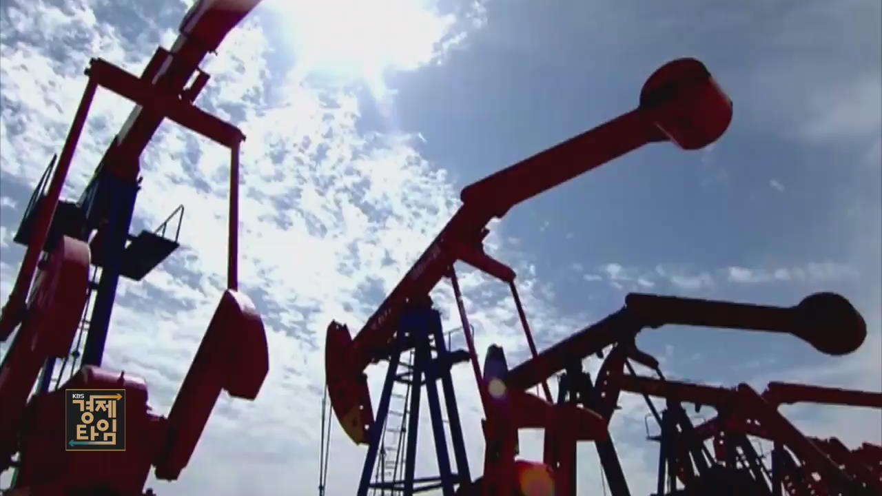 [글로벌 경제] 셰일가스·원유 ‘각광’…지진 우려는?