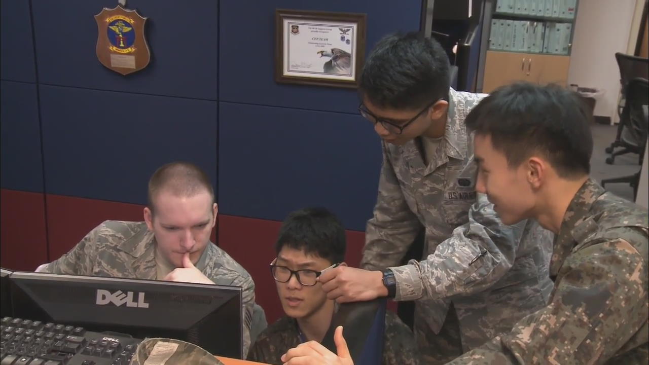 New Military Exercise
