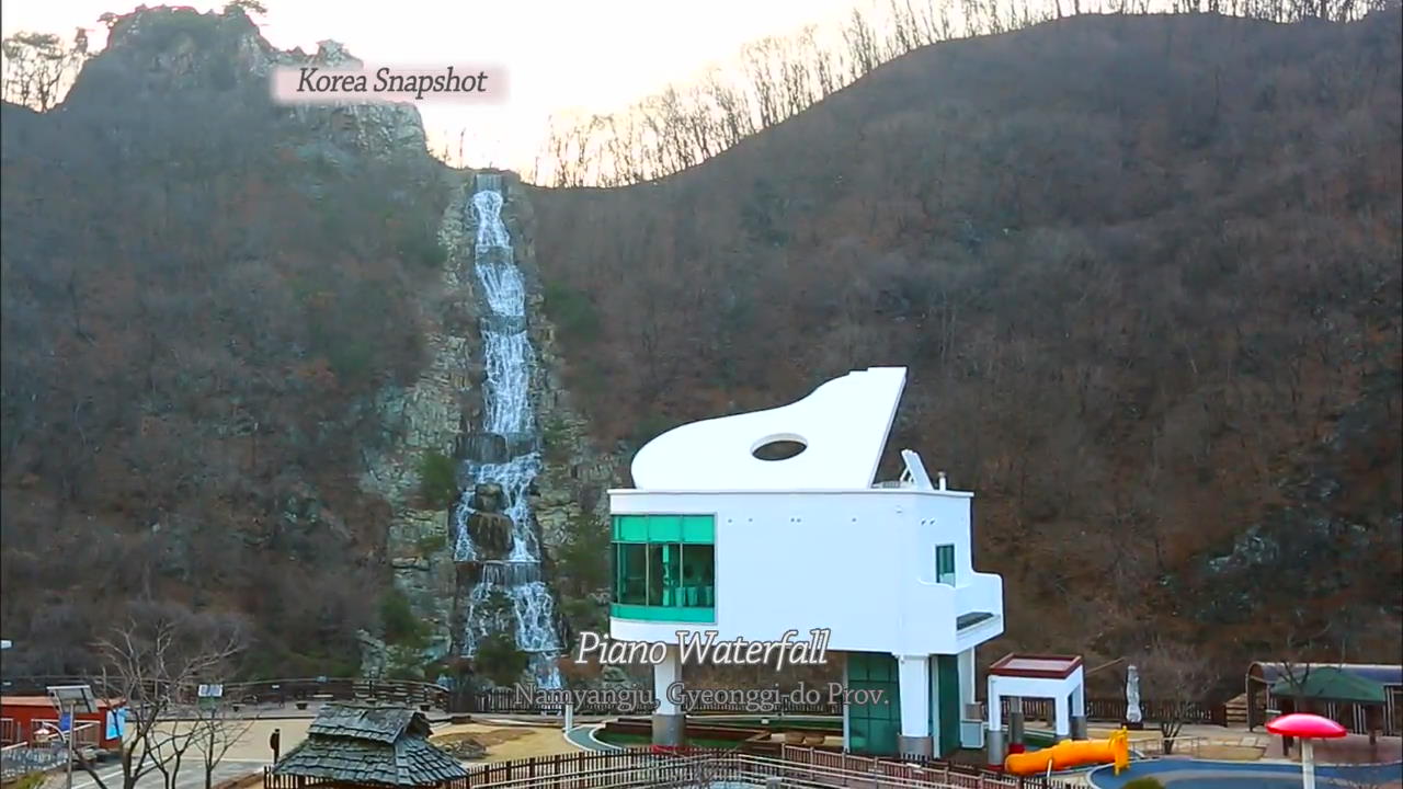 [Korea snapshot] Piano Waterfall