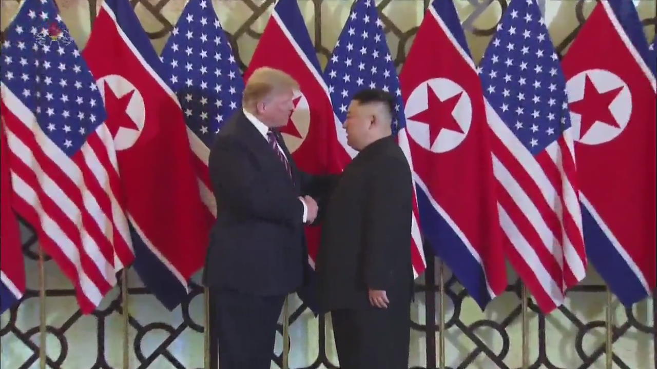 North Korean Documentary