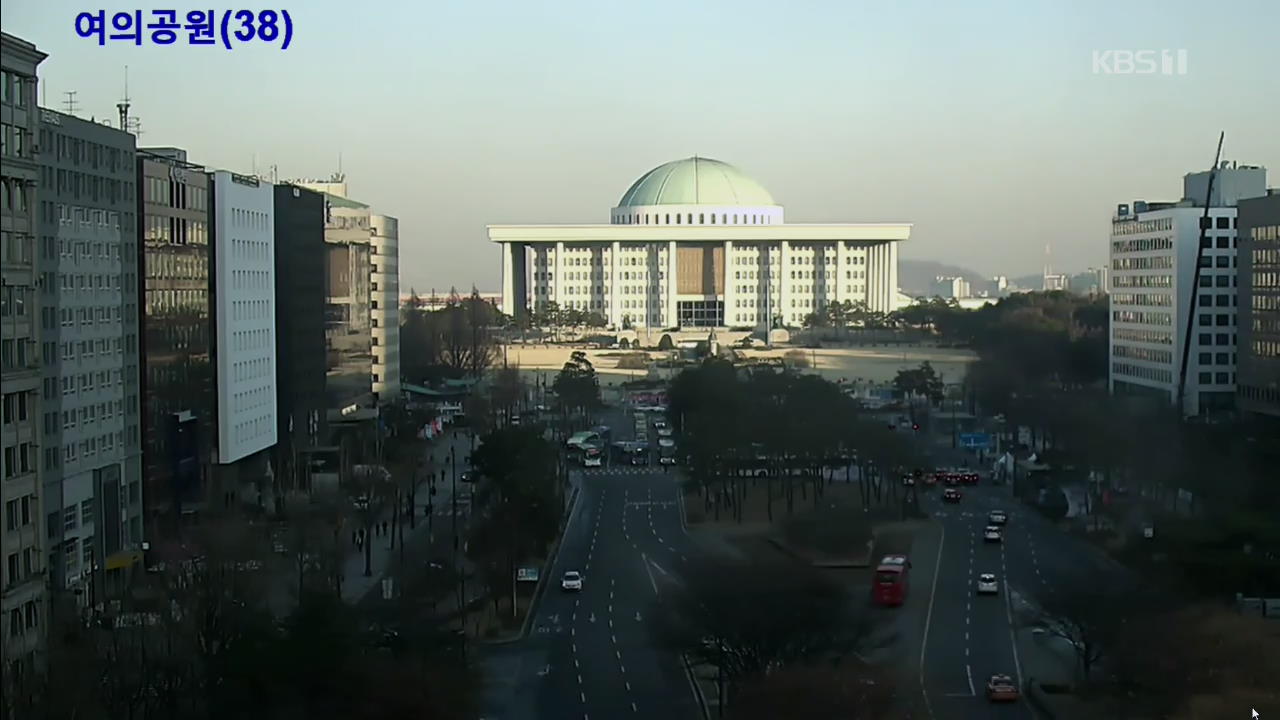 출근길 교통 상황