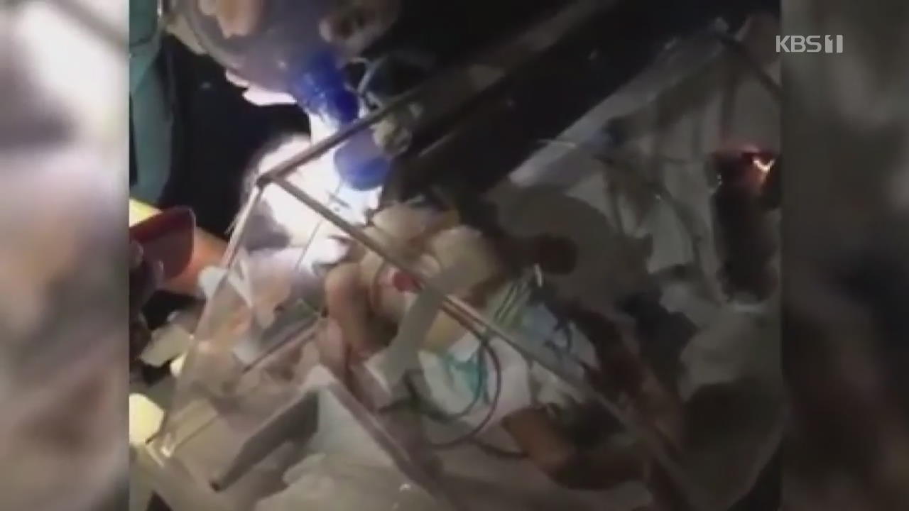 베네수엘라 정전사태 환자 10여 명 사망…“넉달간 79명 사망”