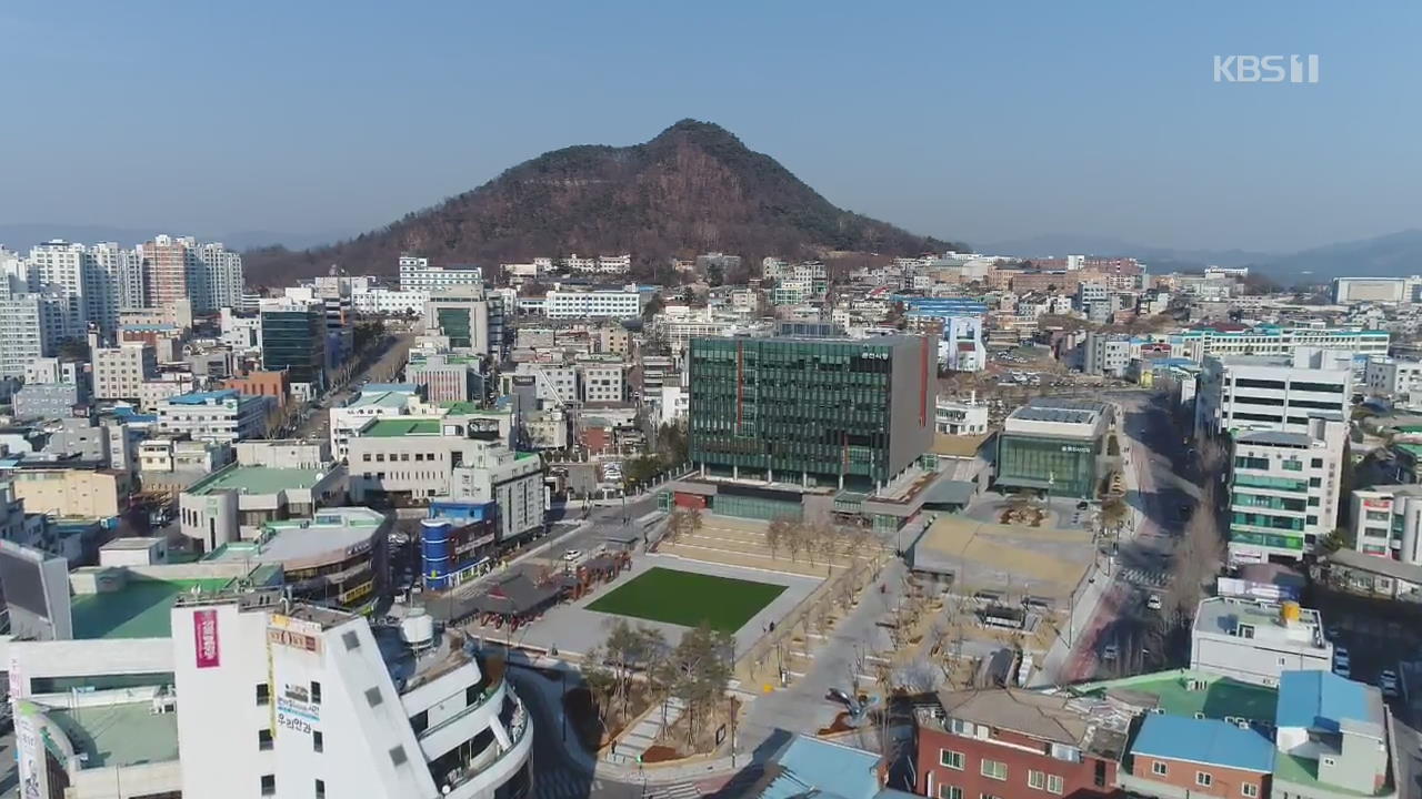 고향에 기부하면 세금 환급…재정분권 마중물 될까