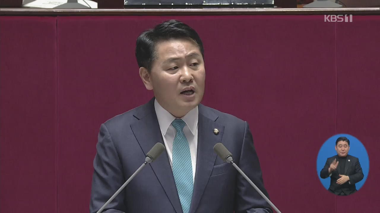 김관영 “청와대·국회 동시 개혁 촉구…이해충돌 방지법 마련해야”