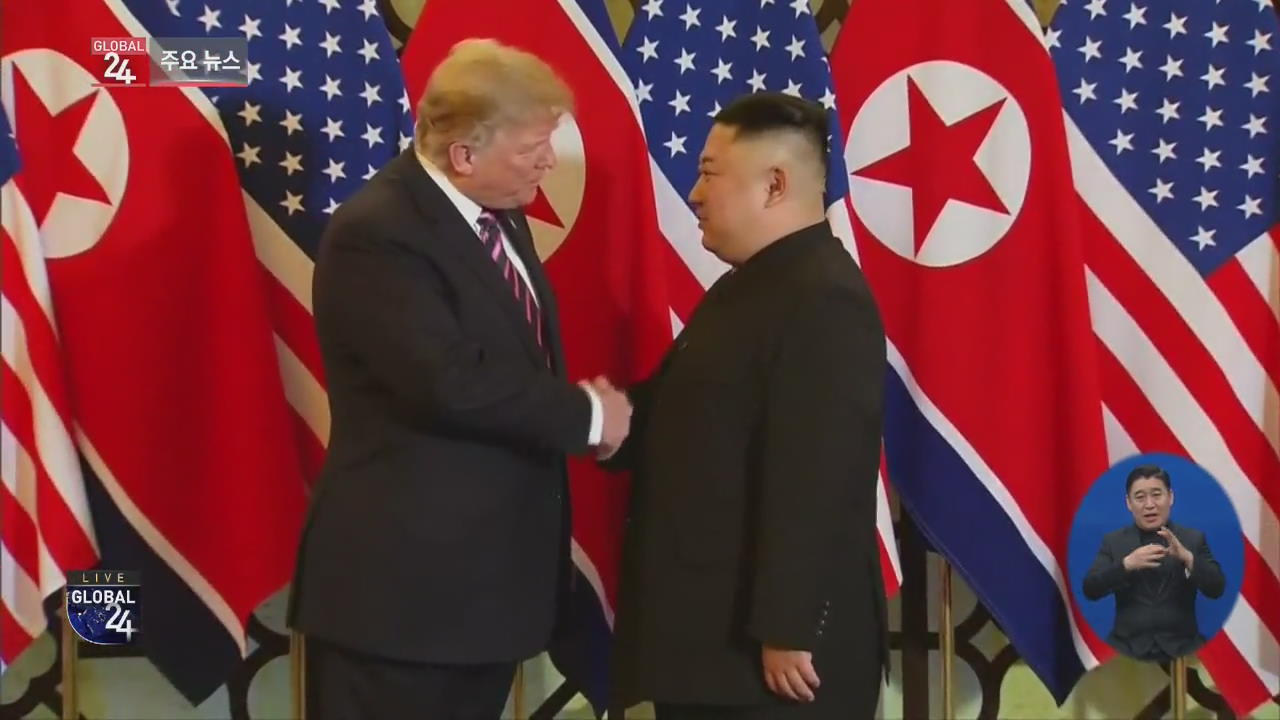 [글로벌24 주요뉴스] 美 폼페이오 “말은 쉽다”…北 실질적 조치 촉구