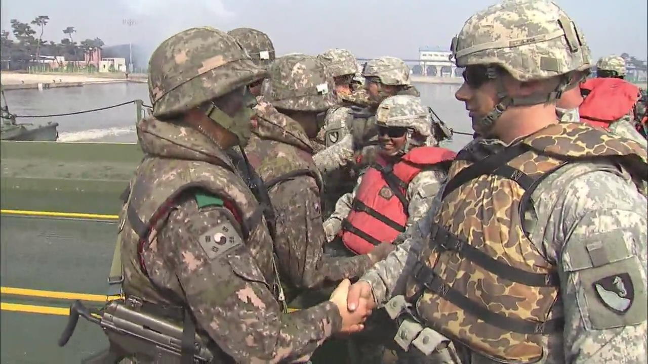 Military Dispute