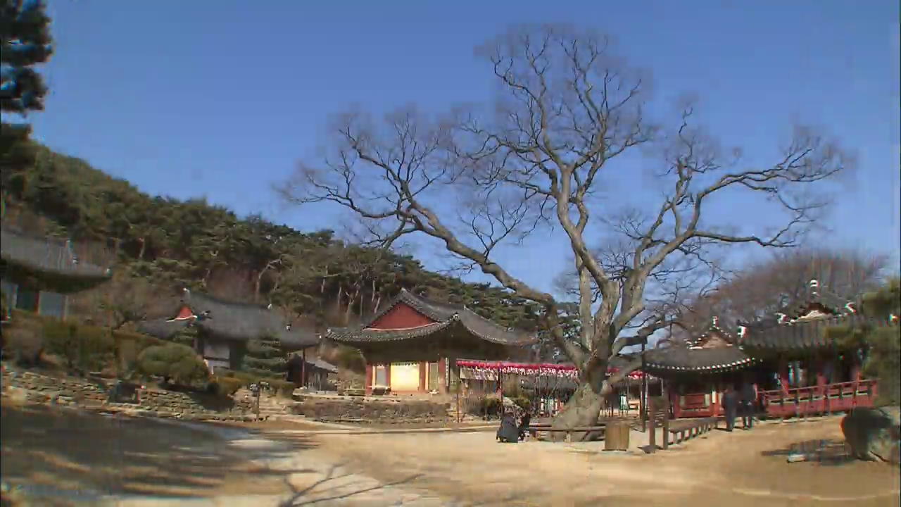 [Korea snapshot] Jeondeungsa Temple