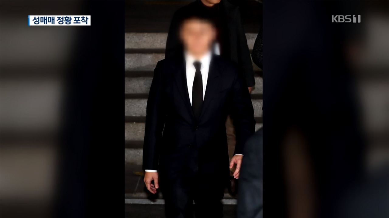 “유인석, 정준영에 성매매 알선”…대화방 곳곳 정황 포착