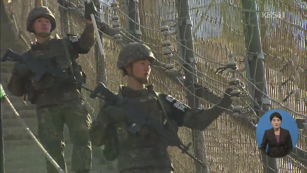 카메라로 철책 감시·카톡하는 병사들…GOP는 ‘변신중’