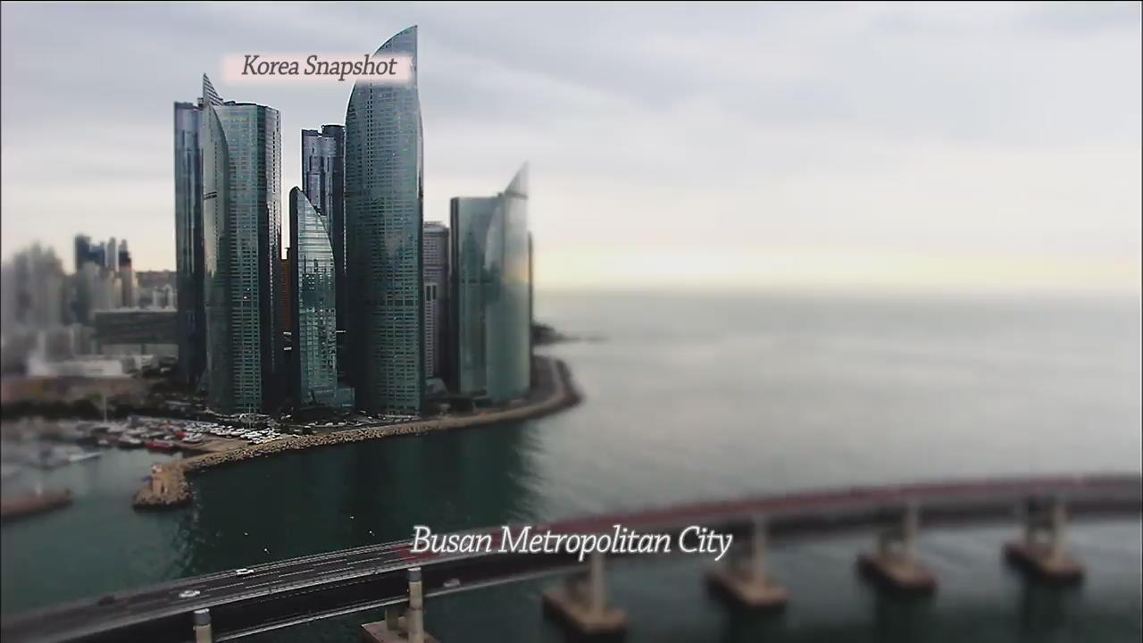 [Korea snapshot] Busan Metropolitan City