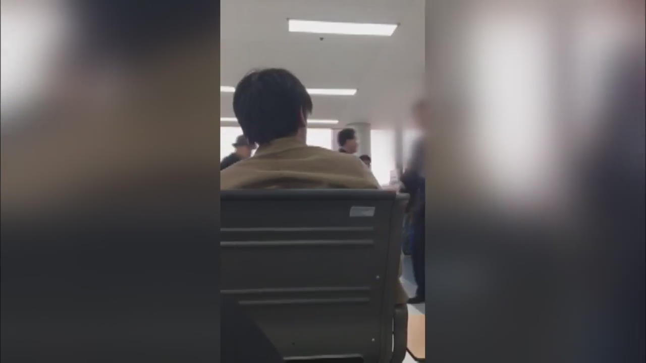 Public Assault