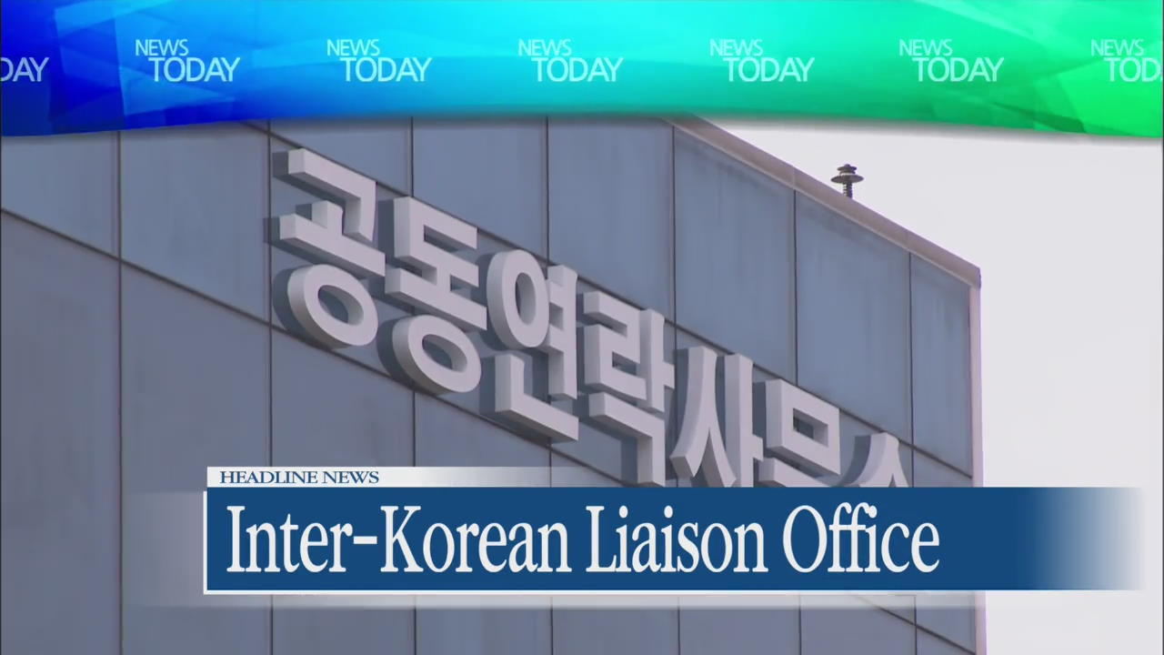[headline]