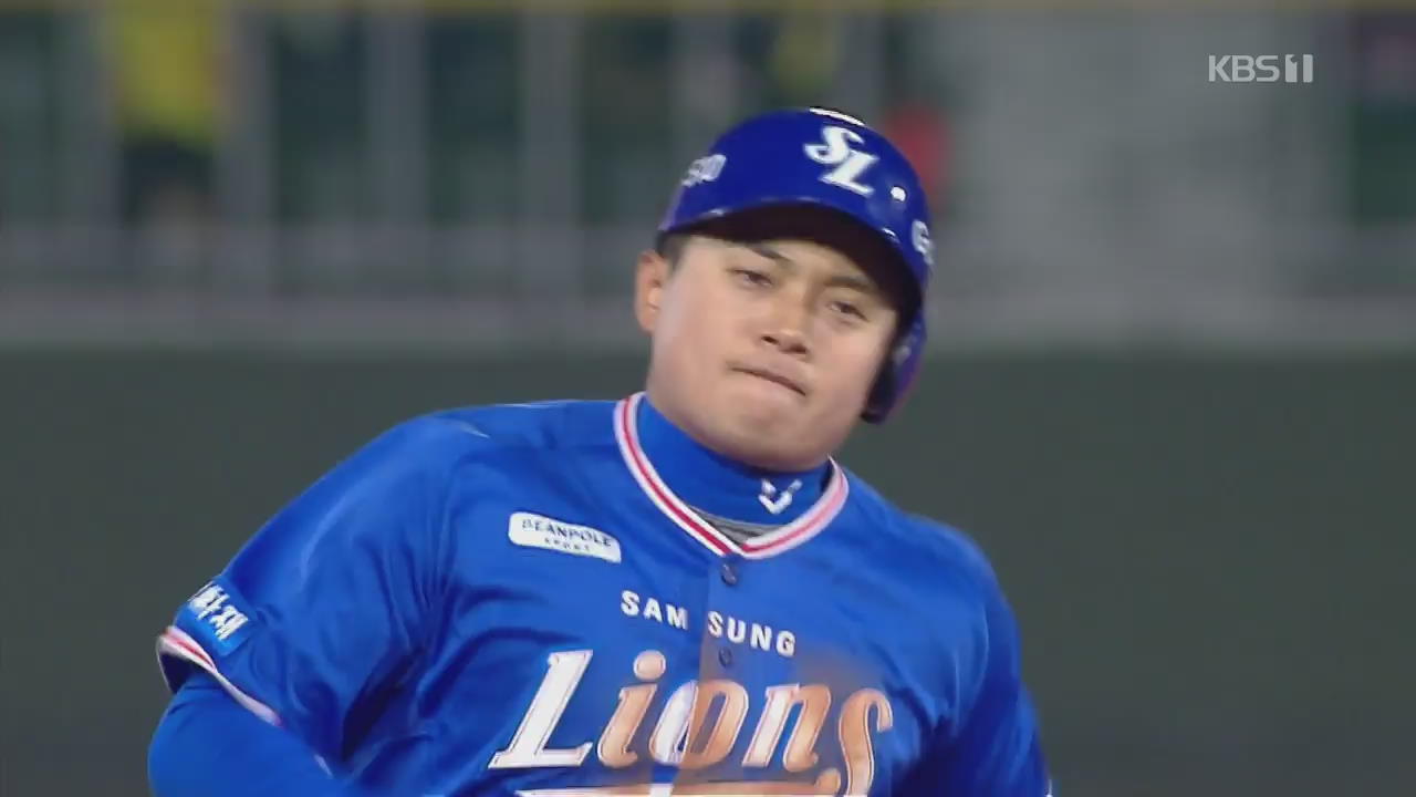 개막 4G 만에 터진 1호 만루홈런…주인공은 ‘김헌곤’
