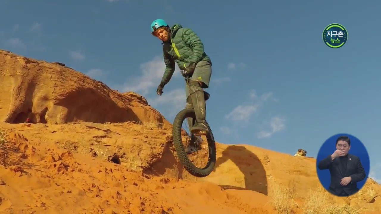 외발 자전거로 요르단 ‘와디럼 사막’ 투어