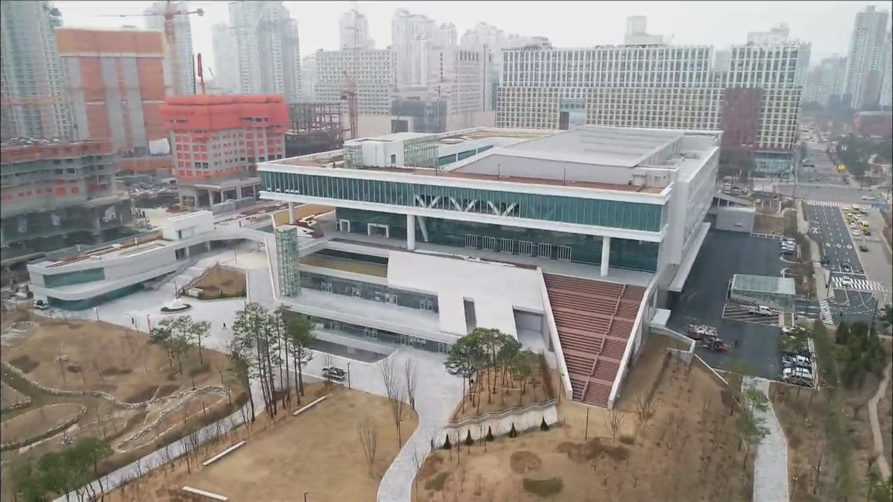 벌써 예약 마감…수원컨벤션센터 성황 속 공식 개관