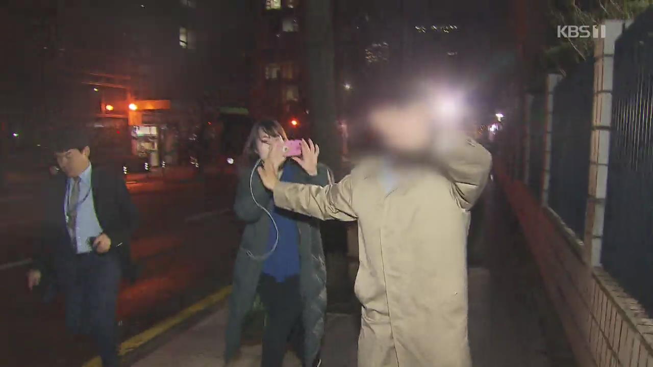 “윤 총경도 공연표 받아…승리 성매매 알선 정황 진술”