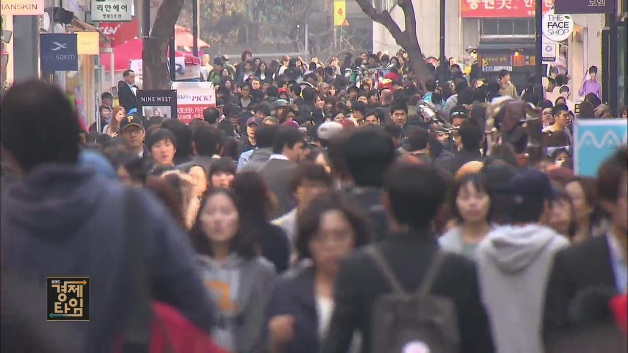 국가부채 1,700조 육박…공무원·군인연금 부채↑