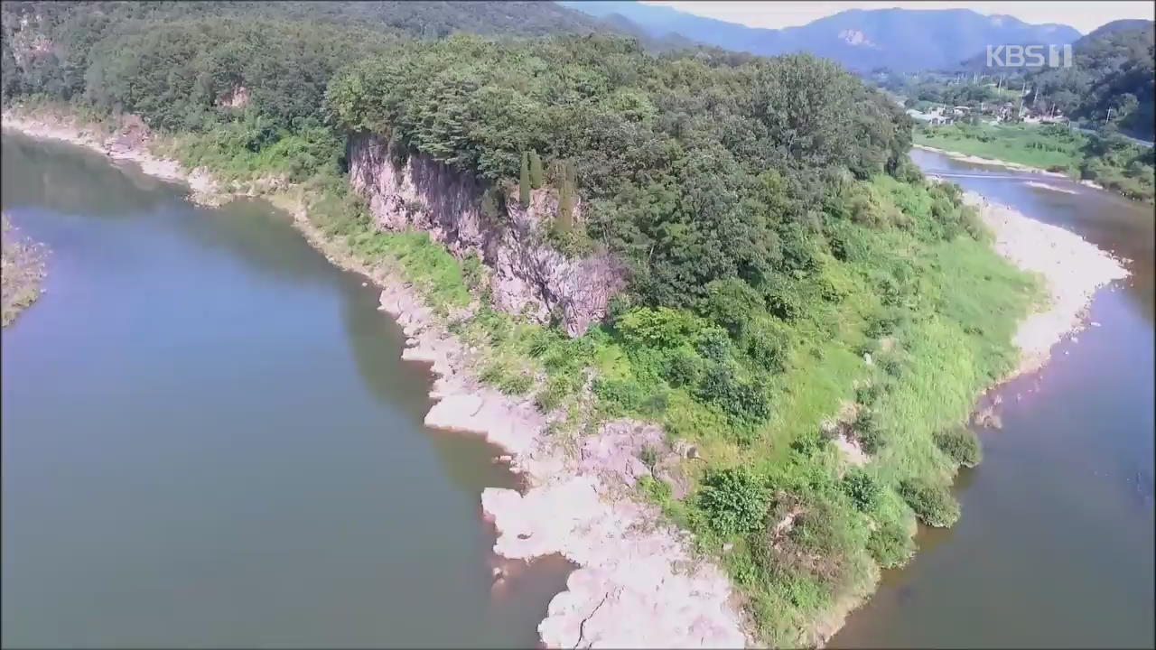 [정보충전] 재인폭포·아우라지 베개용암 ‘한탄강 지질 여행’