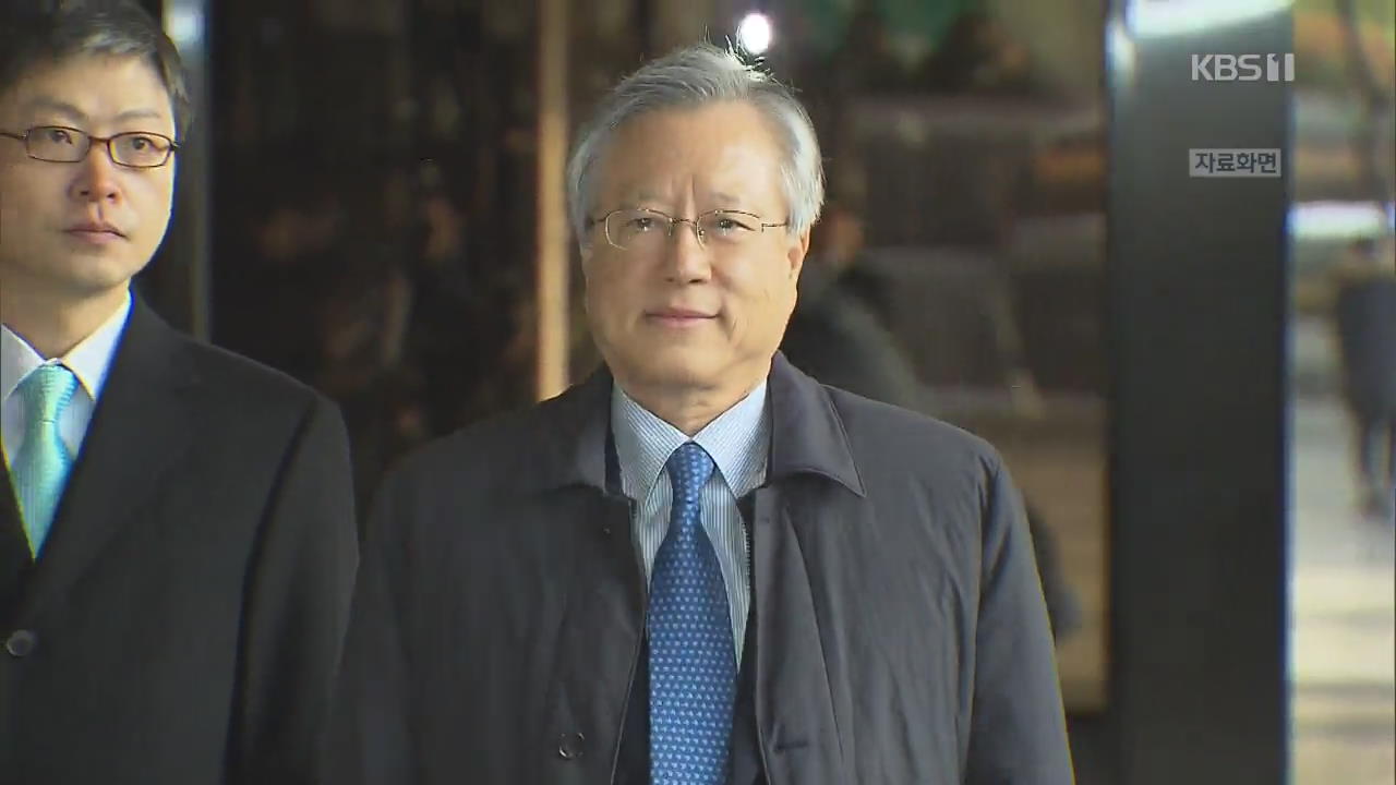 검찰, ‘KT 채용비리’ 이석채 전 회장 지난달 소환 조사