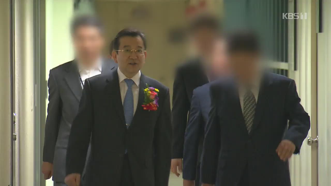 ‘김학의’ 대신 ‘김학의 수사’ 감찰?…靑 개입 의혹도 조사