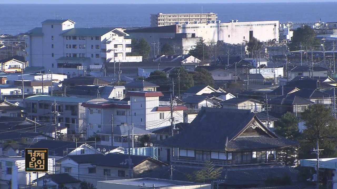 [글로벌 경제] 일본 “빈집 느는데 집값은 올랐다”