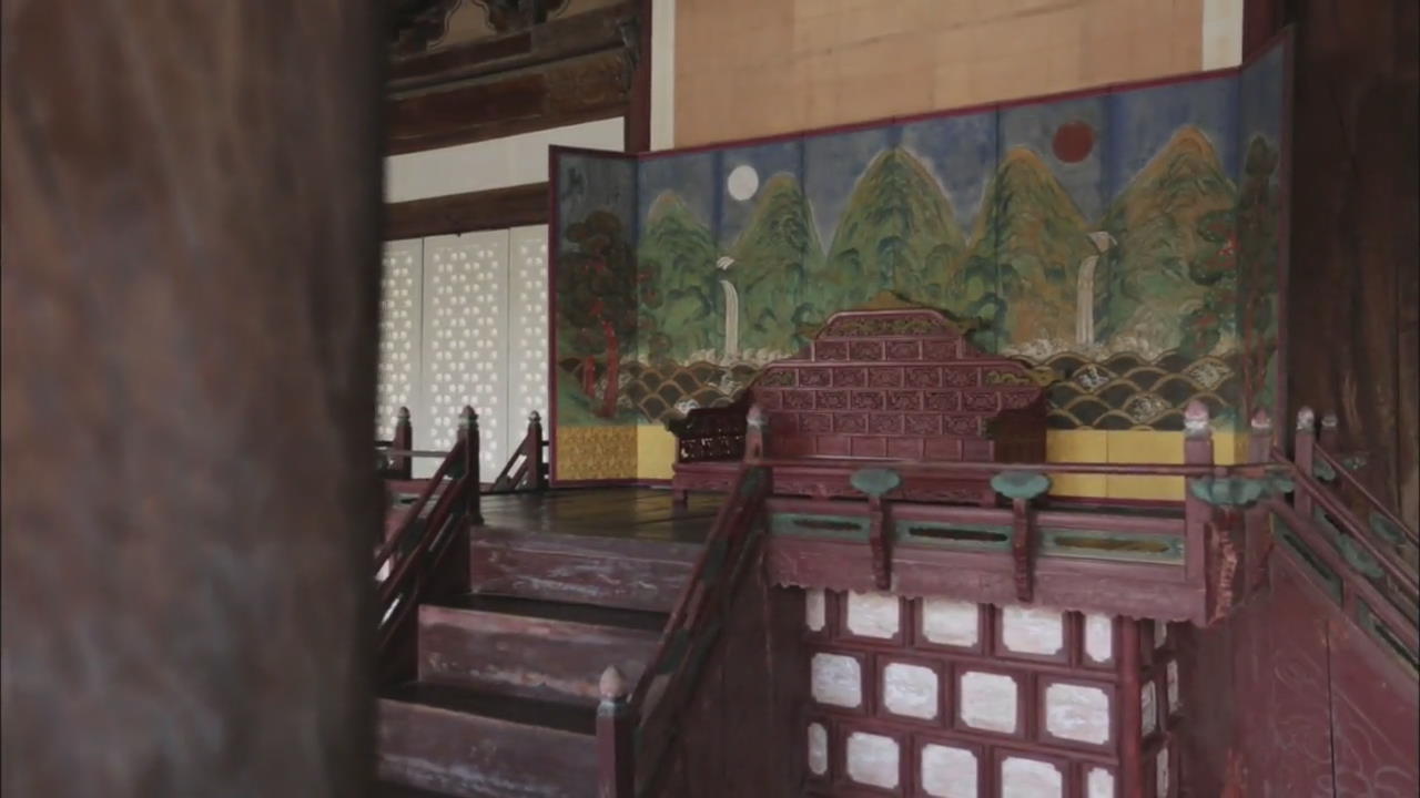 [Korea snapshot] Myeongjeongjeon Hall