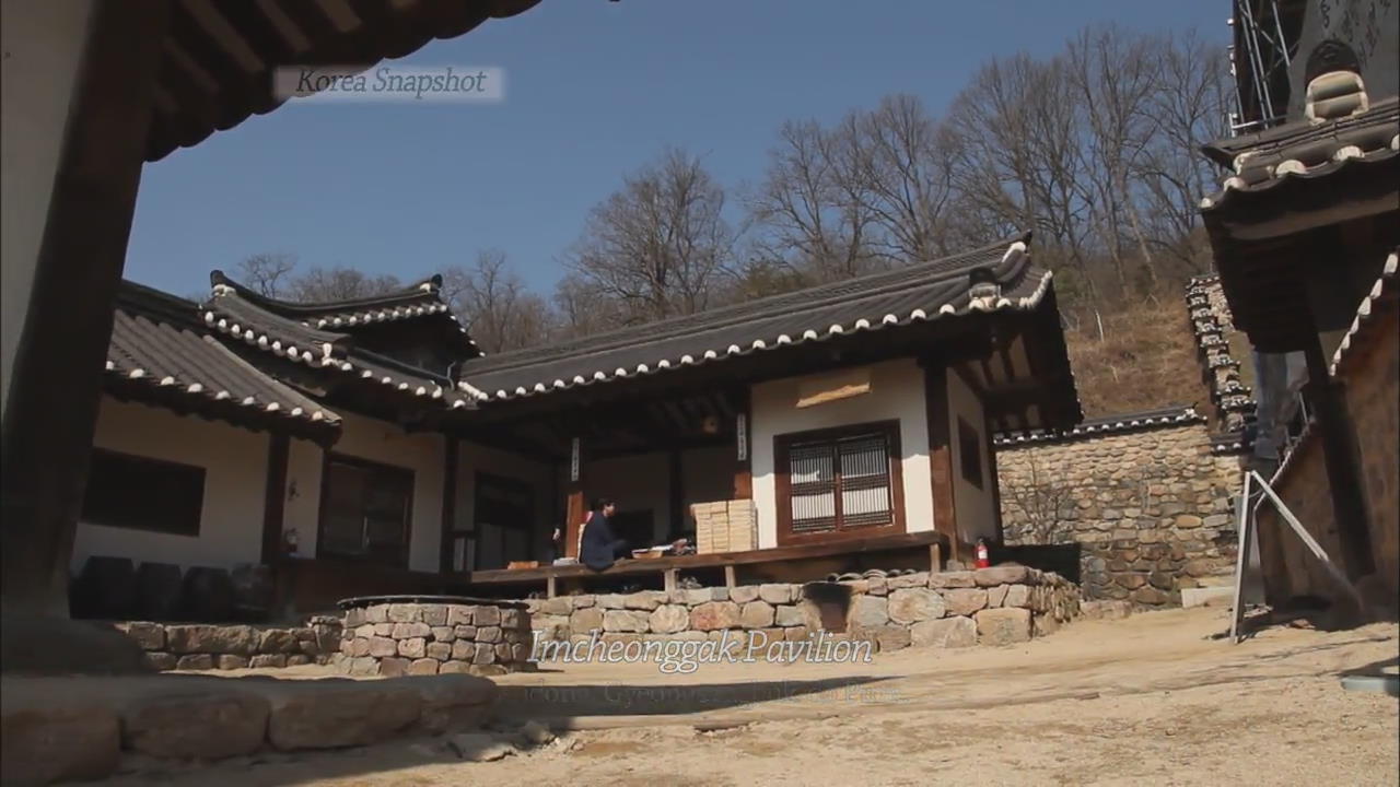 [Korea snapshot] Imcheonggak Pavilion