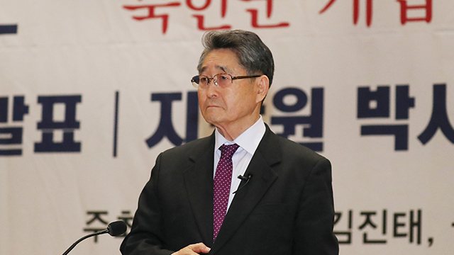 법원 “‘5.18 북한군 배후설’ 게시글 삭제는 정당”…지만원, 항소심도 패소
