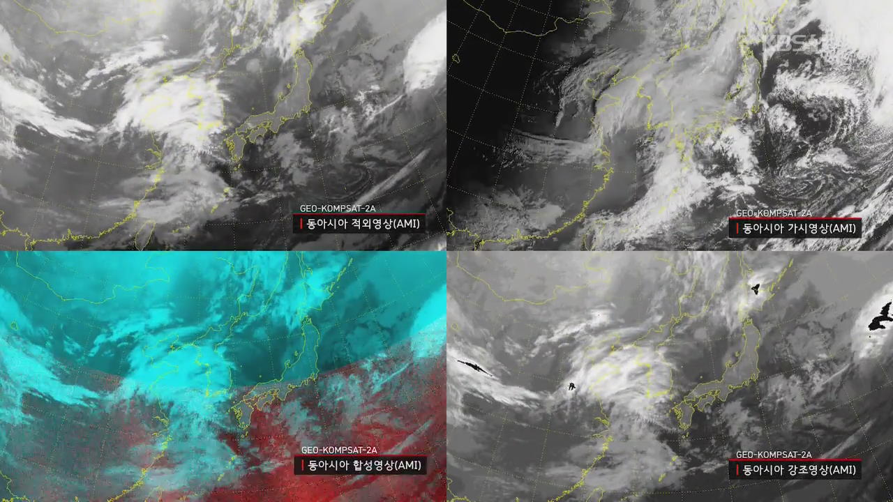 ‘강원 산불’ 실시간 포착한 일본 위성…우리는 언제쯤?