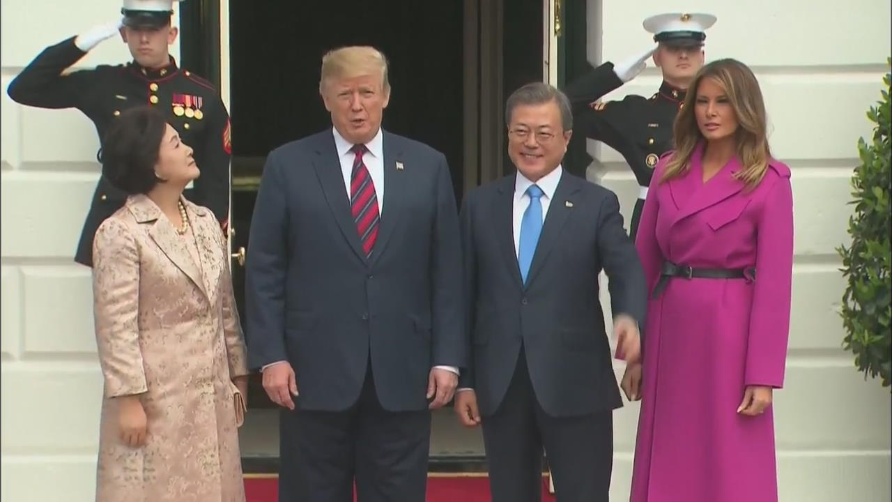 Inter-Korean Summit