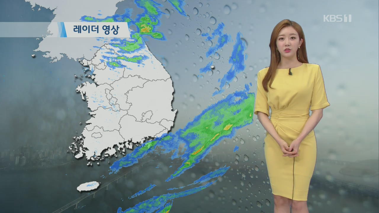 [날씨] 경기동부·영서 비 조금…내일 아침까지 동해안 강풍