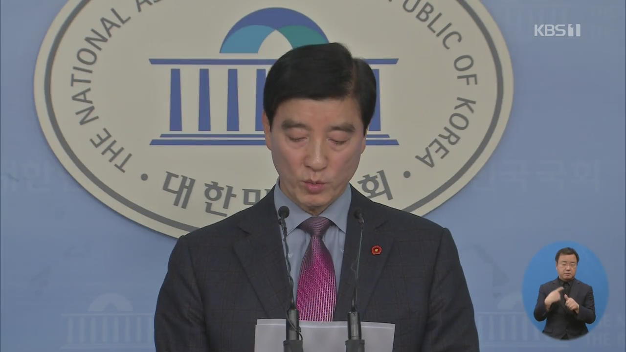 靑, ‘이미선 임명 강행’ 무게…민주 ‘방어’ vs 한국 “검찰에 고발”