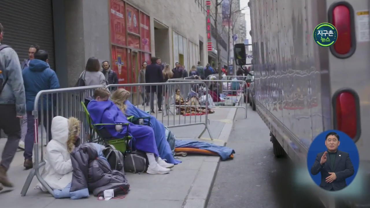 미국 SNL에 ‘방탄소년단’ 출연…NBC 앞 팬들 장사진