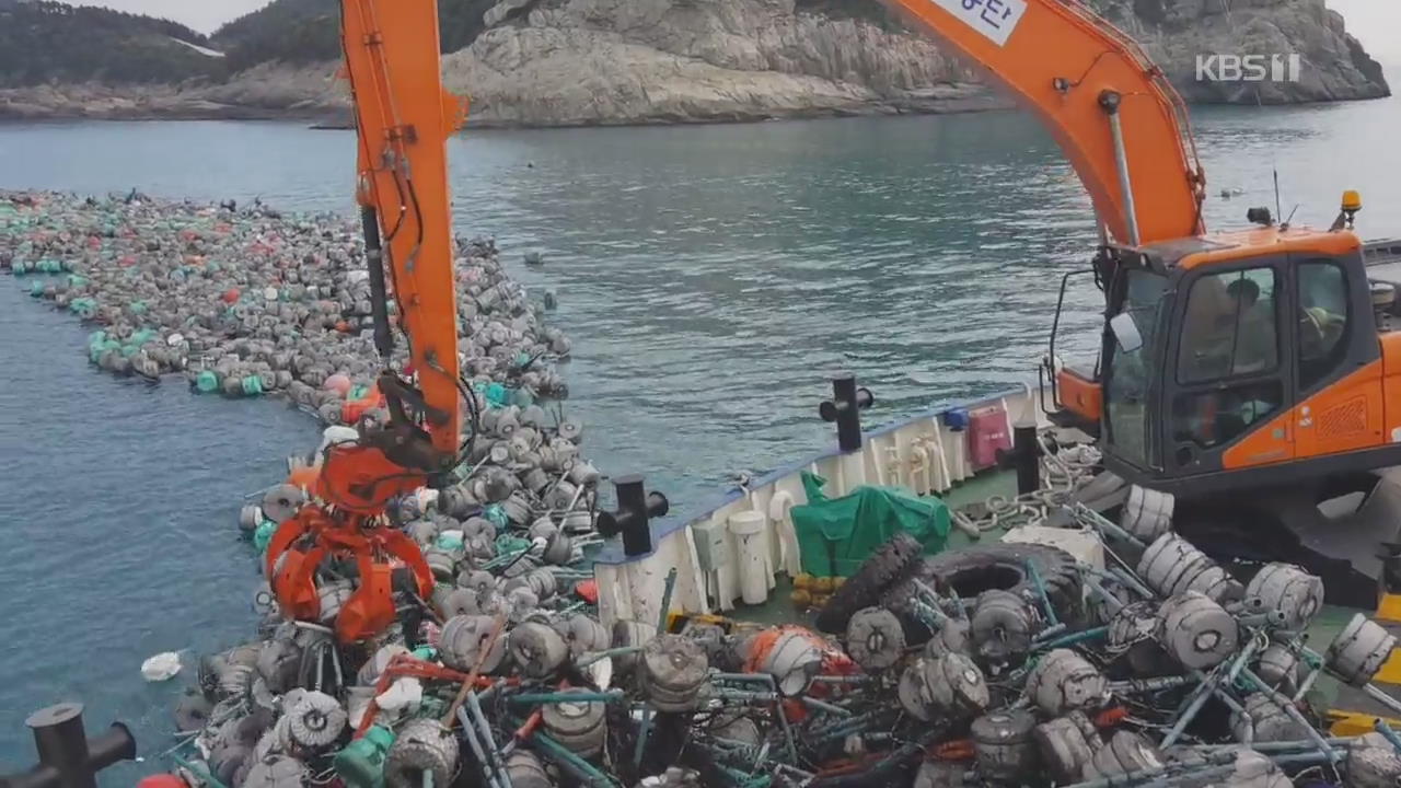 추자도 대규모 해양 쓰레기 ‘공습’…누구 책임?