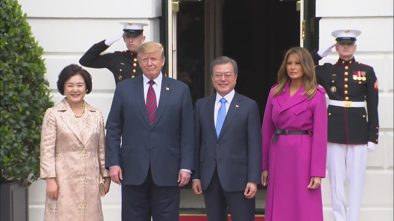 INTER-KOREAN SUMMIT