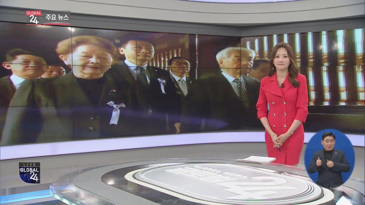 [글로벌24 주요뉴스] 일본 외교청서 “한일 관계, 매우 어려운 상황”