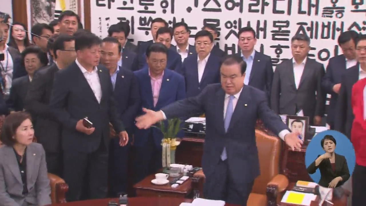 한국당, 의장실 항의 방문…4당, 선거법 개정안 발의