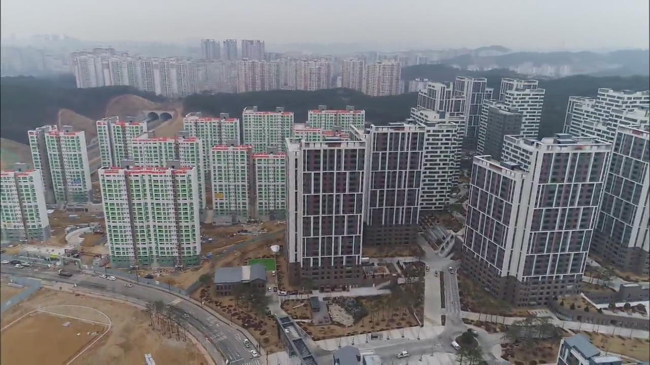 PUBLIC HOUSING