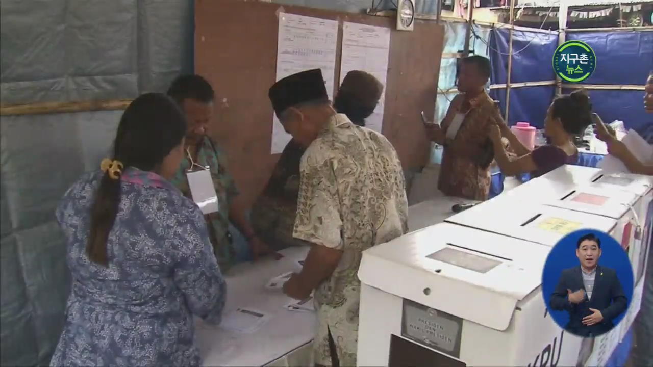 인도네시아 선거 여파로 272명 ‘과로사’