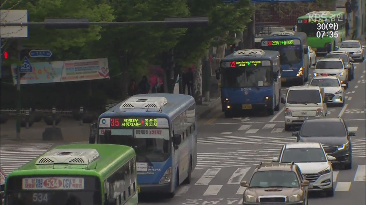 인천 시내버스 내년 7월 전면 개편…‘한정 면허’도 폐지