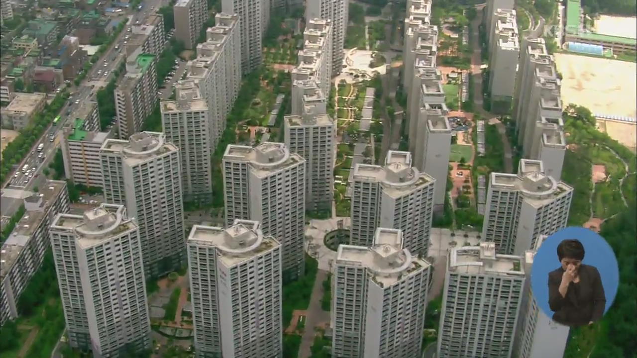 주택 공시가격 최종 확정…이의신청 22배 급증