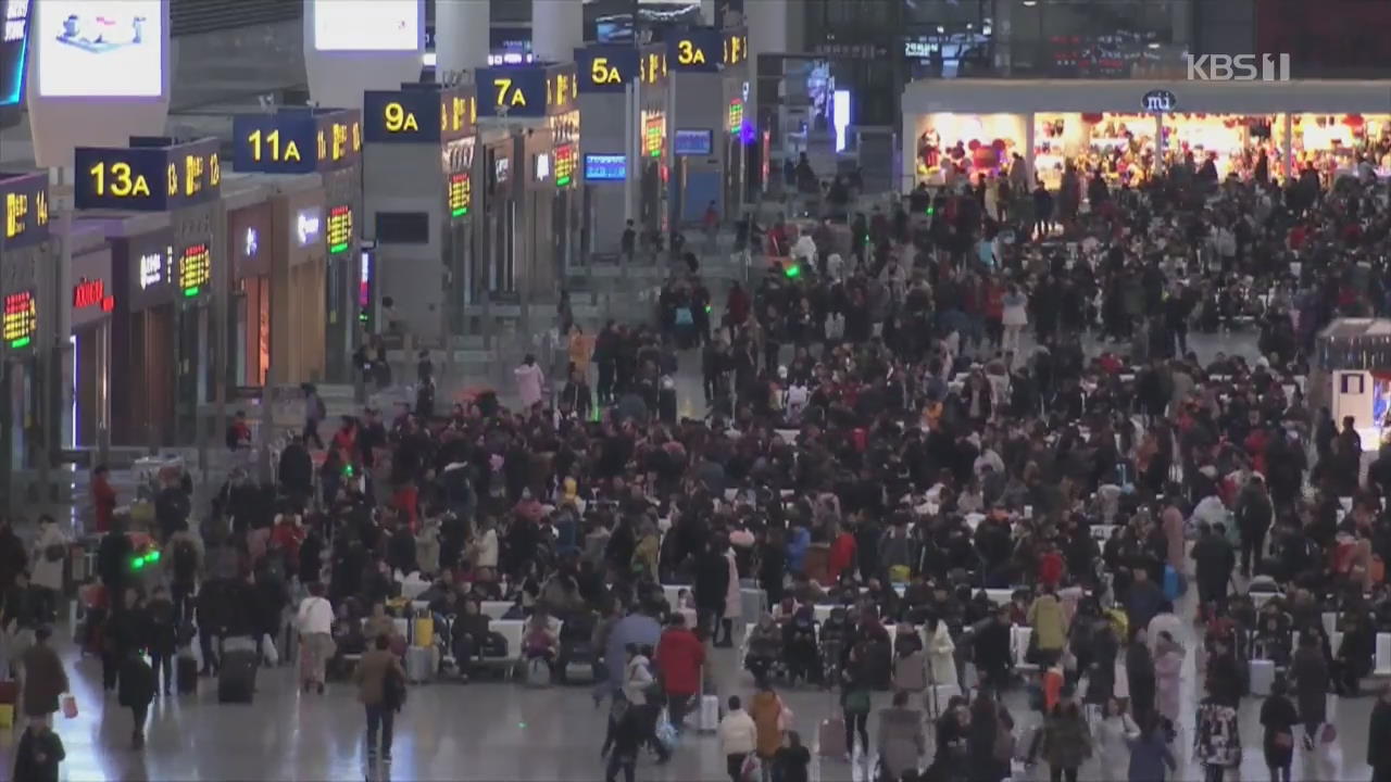 노동절 연휴, 중국인들 여행 가방 속엔 무엇이?