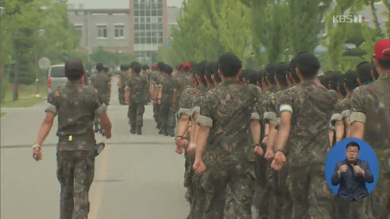 군 복무기간 18개월 되면 두 달 만에 일병으로 진급