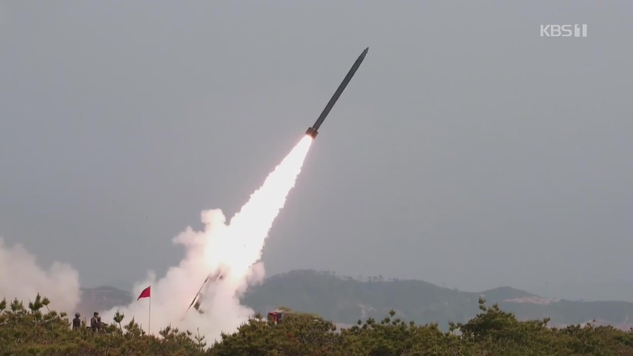 ‘탄도미사일’이면 유엔결의안 ‘위반’…북한의 속내는?