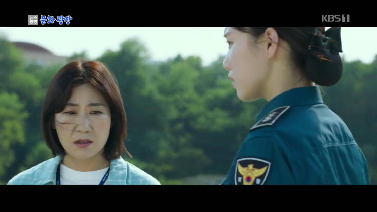 [문화광장] 라미란·문소리·마동석…韓 영화 개봉 러시