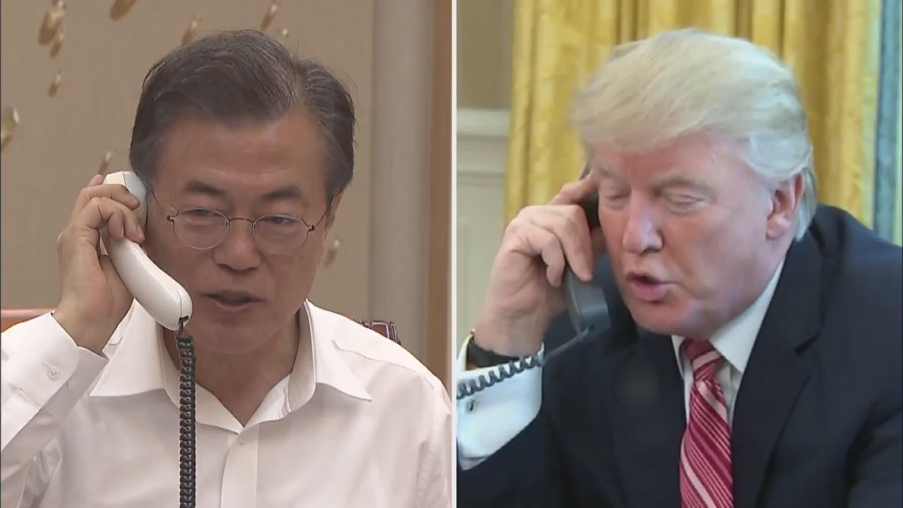 SOUTH KOREA-U.S. TALKS